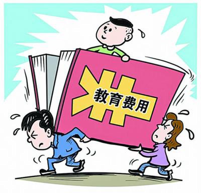 欧洲移民趋势解读:全球视角下的新机遇