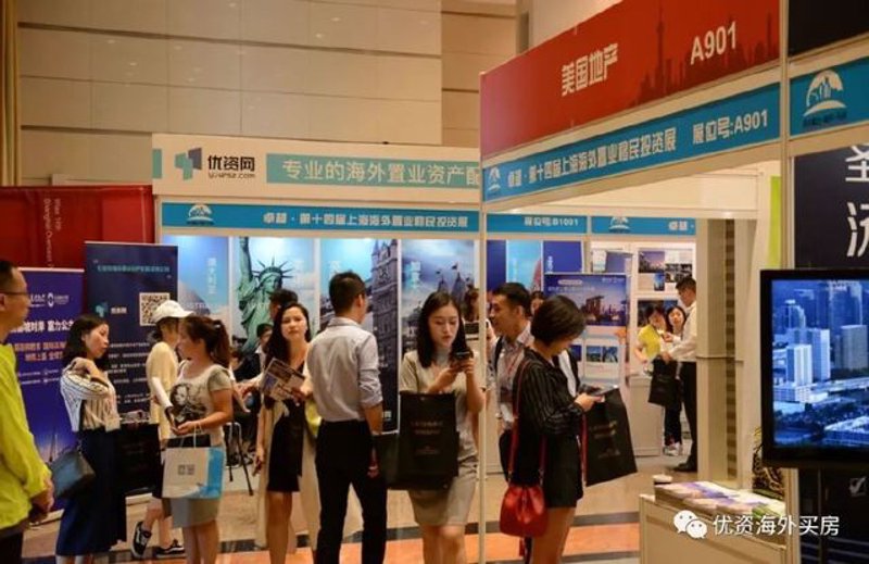 欧洲移民：开启新生活之旅的热门选择